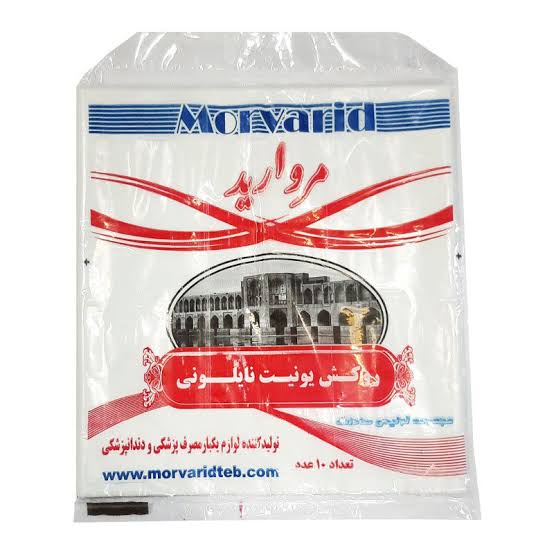 کاور صندلی و یونیت