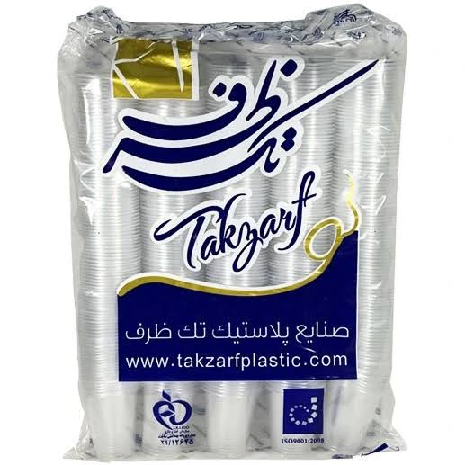لیوان اقتصادی پلاستیکی
